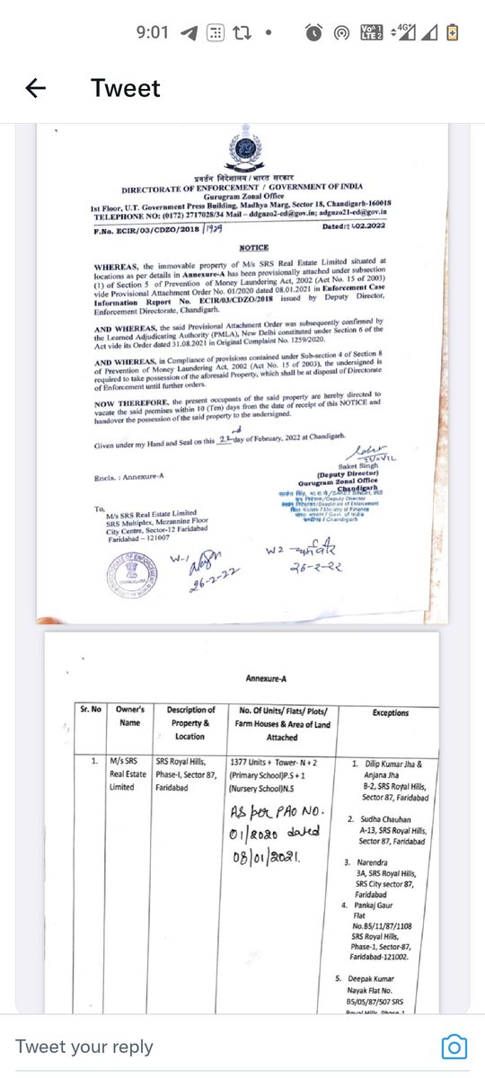 <a href="/dir_ed/">ED</a> <a href="/PMOIndia/">PMO India</a>
आज पूछता है आम आदमी ED व सरकार से
कैसे हजारो लोगो को बेघर कर सकते हो
ये धोखा है, सचाई की हत्या है
इतना भी जरुरी नहीं समझता कि
फ्लैट होल्डर को सुनवाई का मौका दे
घर खरीदारों को बिना सुने घर खाली करने का नोटिस लगा देते हैं
किरप्या ये अनैतिक आदेश तुरंत  वापिस ले ।।