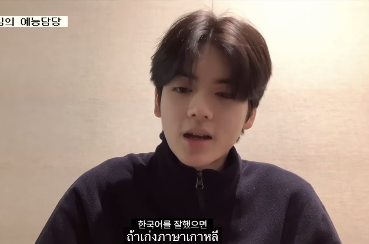 ILY 🤍 (slow) tweet media