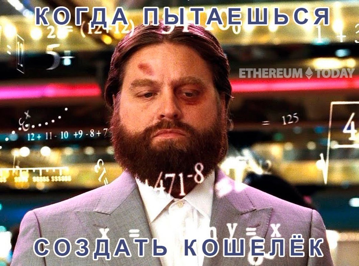 MetaClever's tweet photo. NFT для вас это «очень интересно, но ничего не понятно?» - тогда вам на бесплатное обучение в NFT+ART🖖🏼

6 марта в 19:00 будем учить художников монетизировать своё творчество и зарабатывать в крипте и долларах💲

Регистрация на бесплатное обучение👇🏻

https://t.co/MCV1sYA2ZL https://t.co/jEdTjjzooZ