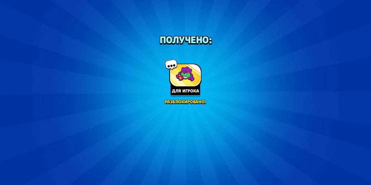 Rofls8's tweet photo. @inopIanetny @elf3z @SrJanota @OrangeJuice it was not a glitch, now I already got a pin https://t.co/fescj5IhmP