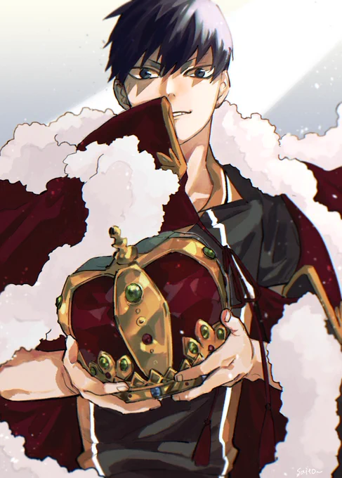 王様👑 