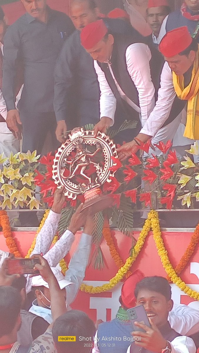 जय अखिलेश तय अखिलेश <a href="/yadavsunil94/">Sunil Kumar Yadav बीएड टेट2011</a> <a href="/yadavakhilesh/">Akhilesh Yadav</a> <a href="/dimpal/">dimpal</a> <a href="/proframgopalya1/">Prof. Ram Gopal Yadav</a>