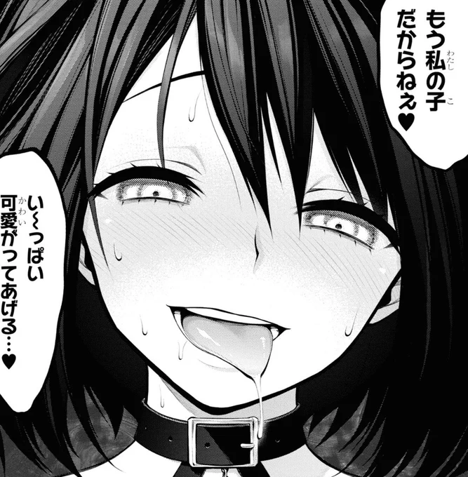 正直🍒ちゃんでも違和感無い 
