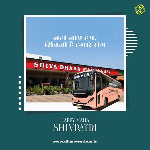 dhanveerbus's tweet photo. The almighty Lord Shiva is with us on every journey. He is omnipresent and protects us from every hurdle that comes in our way.
.
.
.
.
.
.
Happy Mahashivratri!
#mahashivratri2022 #shivratri2022 #dhanveertravels #dhanveerbuses #neetatravels #dhanveerbus #mercedesbenz #volvo https://t.co/M7RFFxIQ9i
