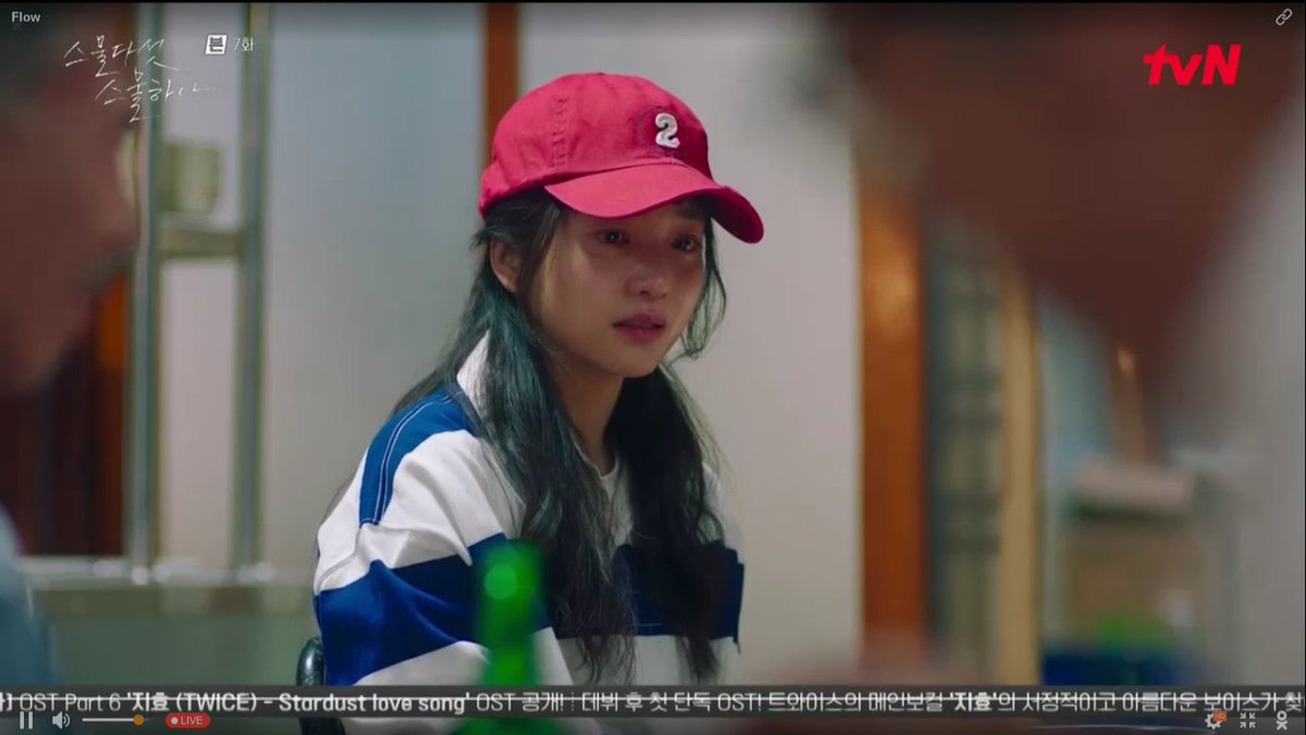 kyuuutaeng's tweet photo. heedo breaking down right after hearing the comfort, recognition, and support she always wanted to hear. maybe she couldnt believe she'd hear these words from right now, and coming from strangers 🥺🥺

#TwentyFiveTwentyOne #TwentyFiveTwentyOneEp7 https://t.co/HNy3iNtNCy