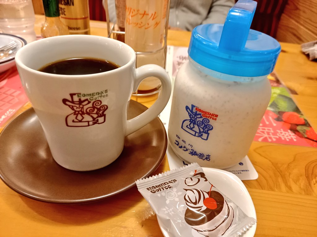 みんなの 梅の花 サンドイッチ 口コミ 評判 食べたいランチ 夜ごはんがきっと見つかる ナウティスイーツ