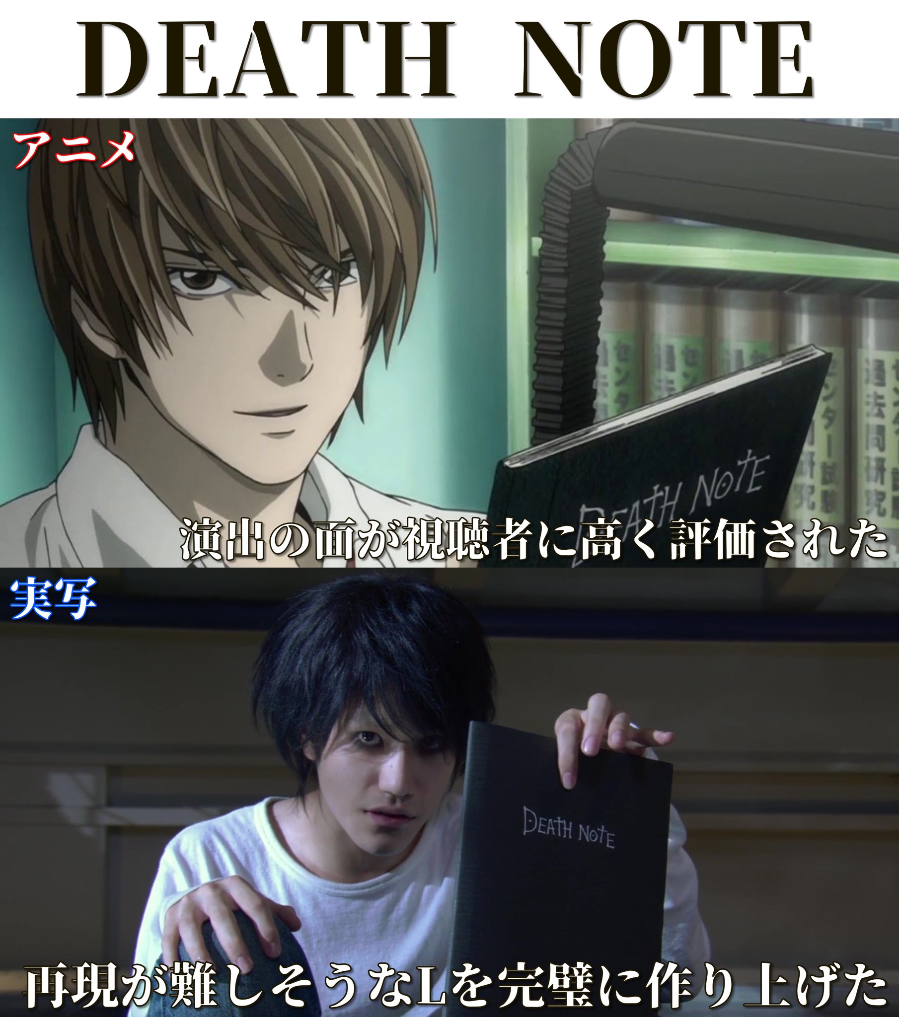 ビリー モーガン アニメ化と実写化の両方を成功させた作品 T Co 4alv47kddz Twitter