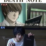 両方面白い？アニメ化と実写化の両方を成功させた作品まとめ!