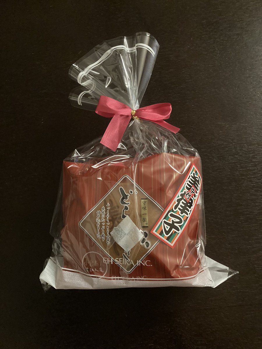 うわさの美っちゃんどら焼き！3個入り700円パラパラ名刺付♪コンサート