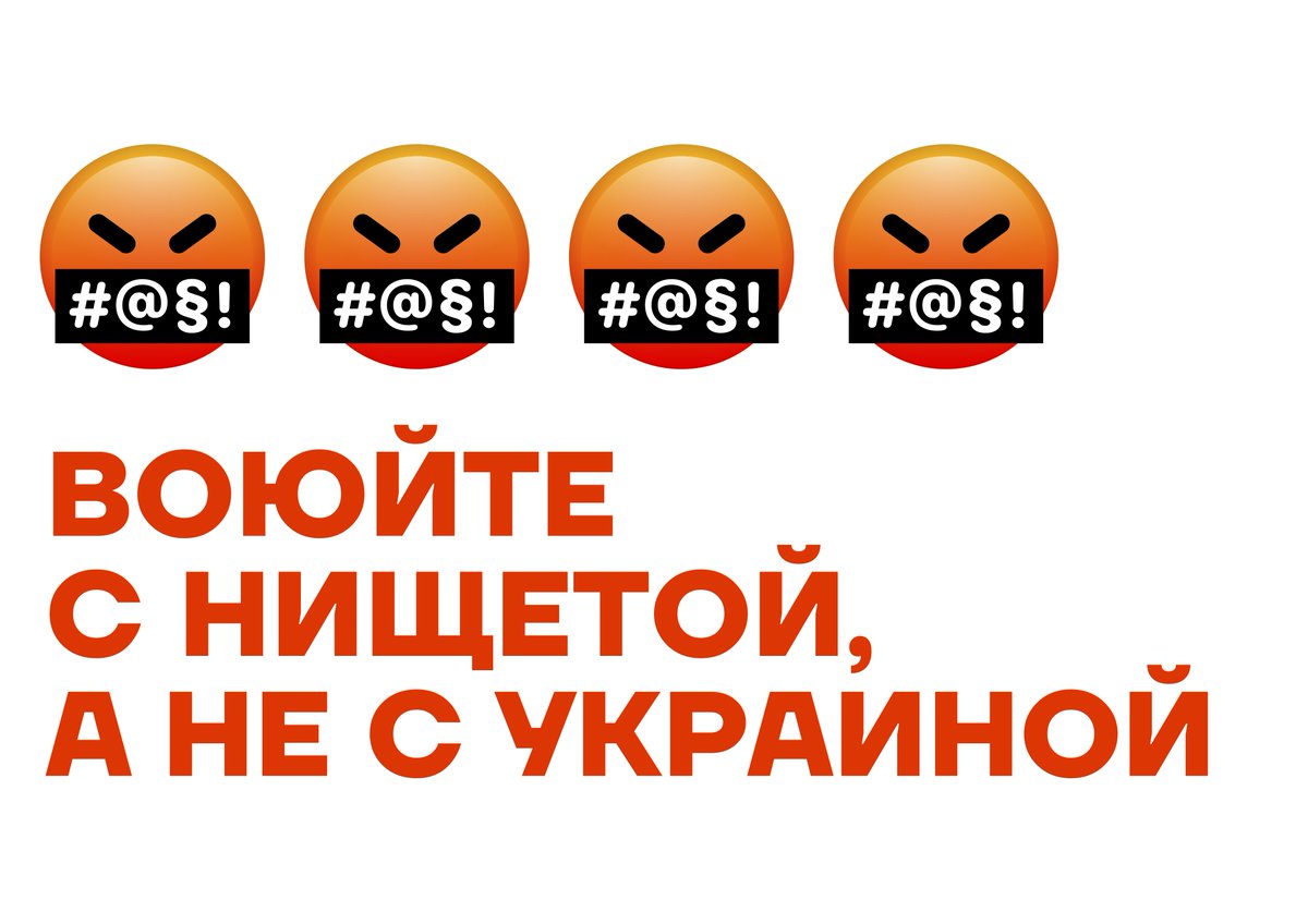 fbkinfo's tweet photo. Выходите на митинги! Завтра в 14:00

🔻Москва — Манежная площадь
🔻Петербург — Гостиный двор
🔻Новосибирск — площадь у Оперного театра
🔻Екатеринбург — площадь Труда

Другие города: https://t.co/6iAU2K64De

Печатайте плакаты: https://t.co/CcYfVp8Arc https://t.co/FTnCKhE2ON
