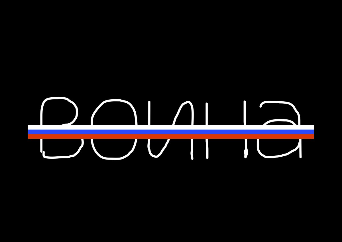 fbkinfo's tweet photo. Выходите на митинги! Завтра в 14:00

🔻Москва — Манежная площадь
🔻Петербург — Гостиный двор
🔻Новосибирск — площадь у Оперного театра
🔻Екатеринбург — площадь Труда

Другие города: https://t.co/6iAU2K64De

Печатайте плакаты: https://t.co/CcYfVp8Arc https://t.co/FTnCKhE2ON