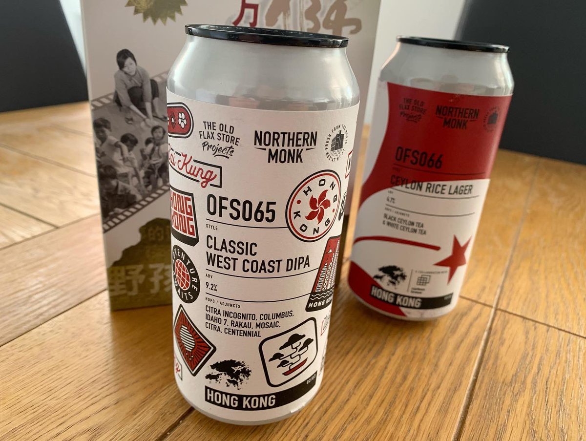 EastAsiaCinema1's tweet photo. Hong Kong themed beers for the ultimate Hong Kong director 🇭🇰 @carbonbrewsjp @NMBCo #allenfong #northernmonk #carbonbrews https://t.co/OI9mUwduAC