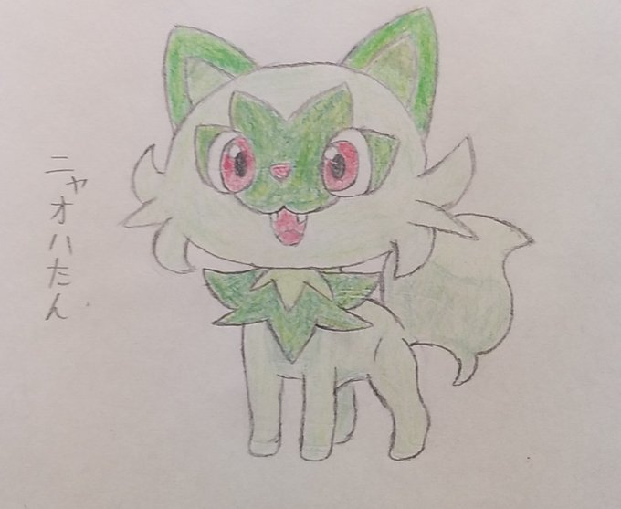 ニャビーのtwitterイラスト検索結果 古い順