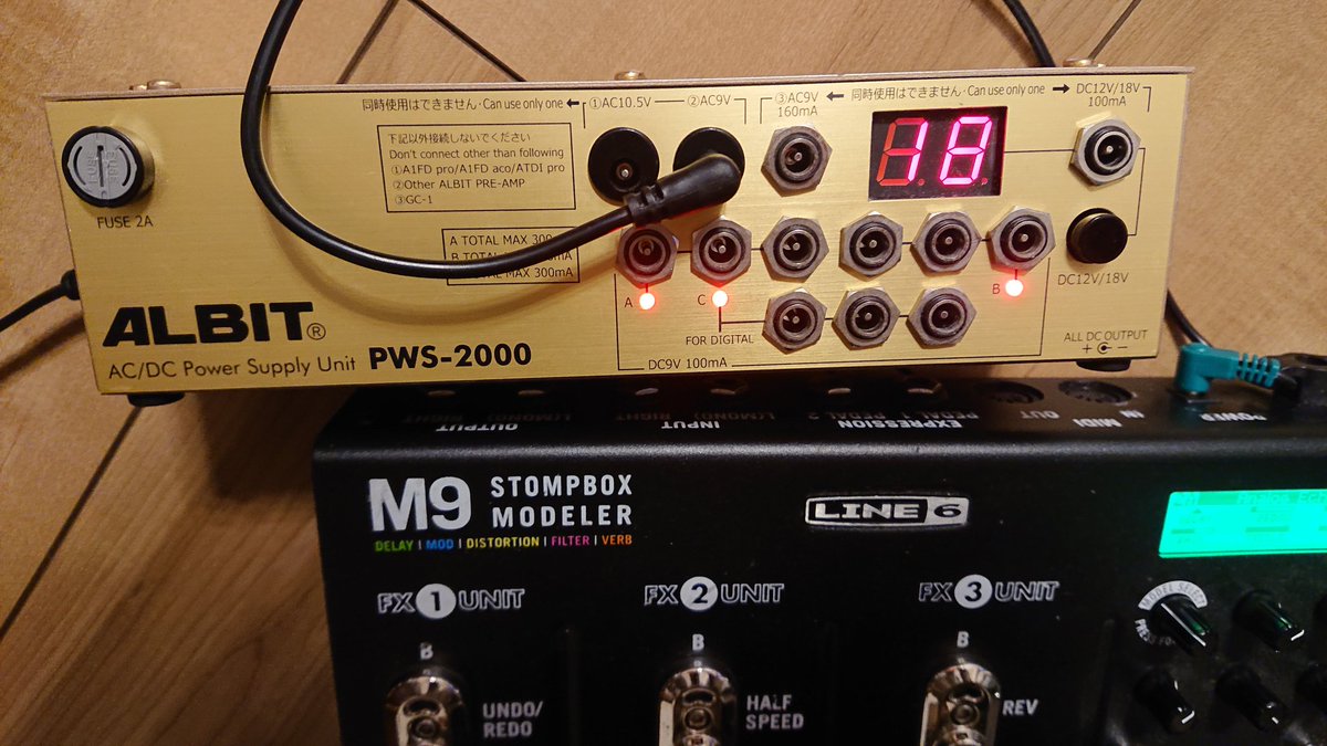 ALBIT PWS-2000 AC/DCパワーサプライ ALBIT PWS-2000 AC/DCパワーサプライ