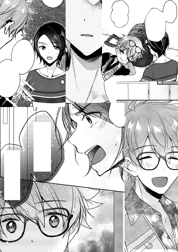 アダかつ本 サンプル続き(2/3)➡ 