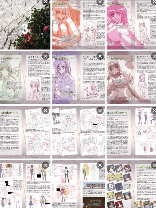 アイヨー、fanboxでチャーハン更新です。
「カクヨムのアレ03」
カクヨムフリスタのあとがき? 的なアレですね。
01、02はコースの方に移動してます。
そんな感じで宜しく御願い致しますー。
https://t.co/AhTaQQI2MT 