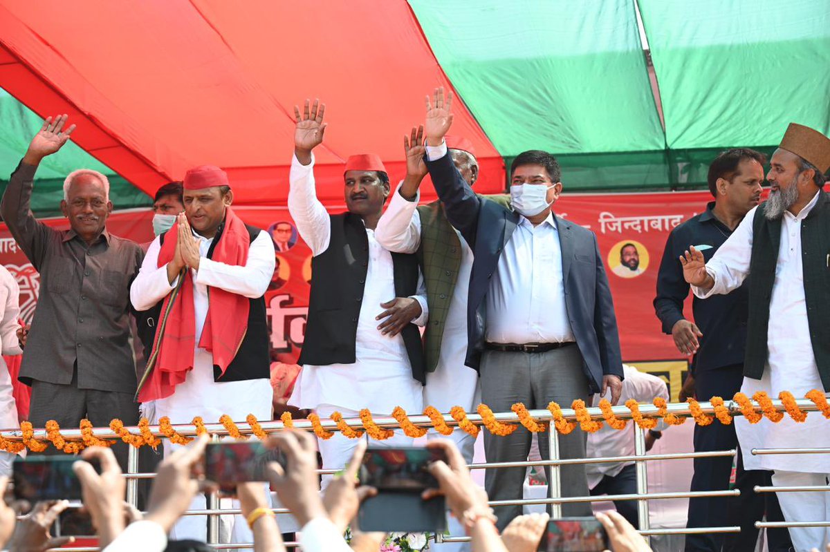 सामाजिक न्याय हेतु आंदोलनरत श्री कुंवर फ़तेह बहादुर जी (रि. आईएएस, पूर्व प्रमुख सचिव गृह) ने सपा के साथ आकर समता-समानता व अंबेडकर जी के संविधान को बचाने के सपा के प्रयास को शक्ति दी है। 

अंबेडकरवादी साथ आएं साइकिल का बटन दबाएं, सपा-गठबंधन को जिताएं!