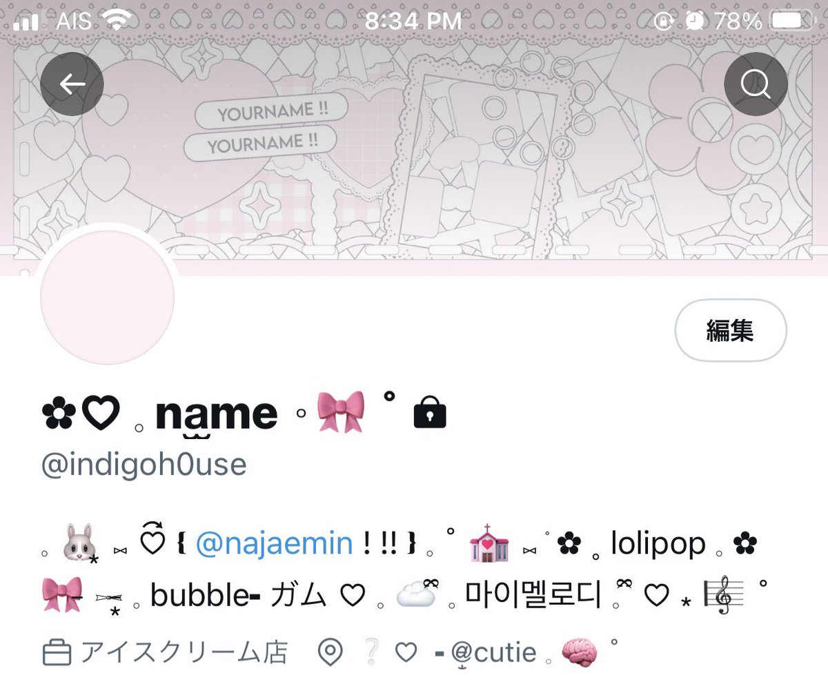 📢ིྀ͙ 𓈒 form set + head ♡︎♡︎ 𓈒 
25 b. per set , 40 b. for all
form name &amp;͙ bio &amp;͙ location &amp;͙ head
mention ☁️ / 🎀 / all
can mention until close