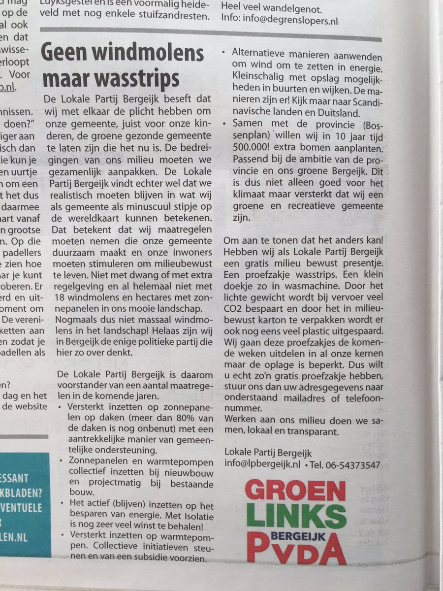 BergeijkLPB's tweet photo. Hee Eyckelbergh wat maak je me nou? Windmolens en wasstrips zijn toch echt onderwerpen van Lokale Partij Bergeijk. Dus graag ook ons logo erbij. https://t.co/ciO8vTWZXg