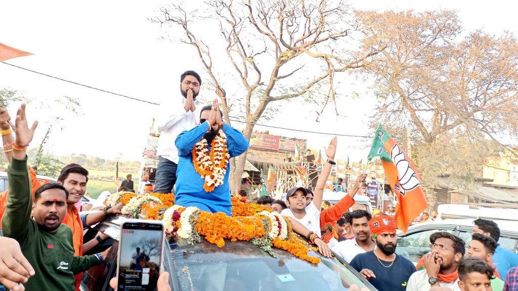 Dinesh Chaudhary tweet media