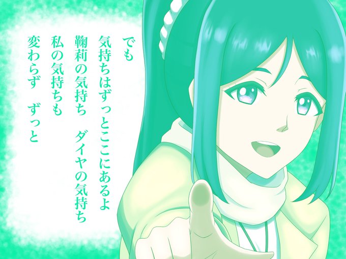 のような感じ 高画質 のtwitterイラスト検索結果 古い順 のような感じ 高画質 のtwitterイラスト検索結果 古い順