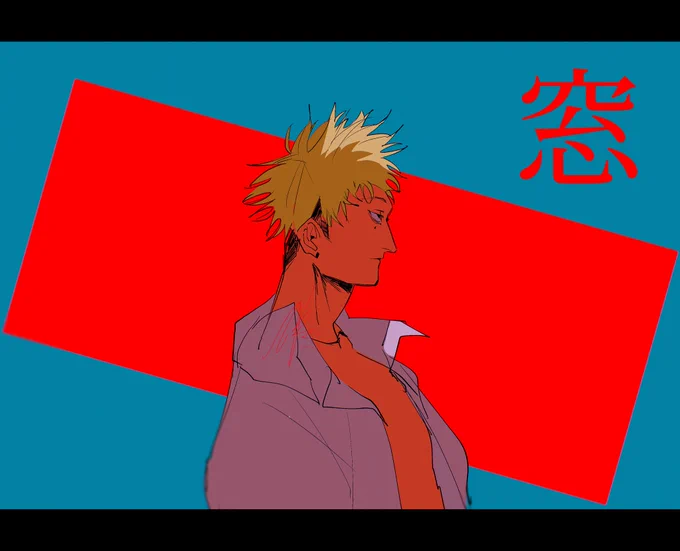 狐とトビ 