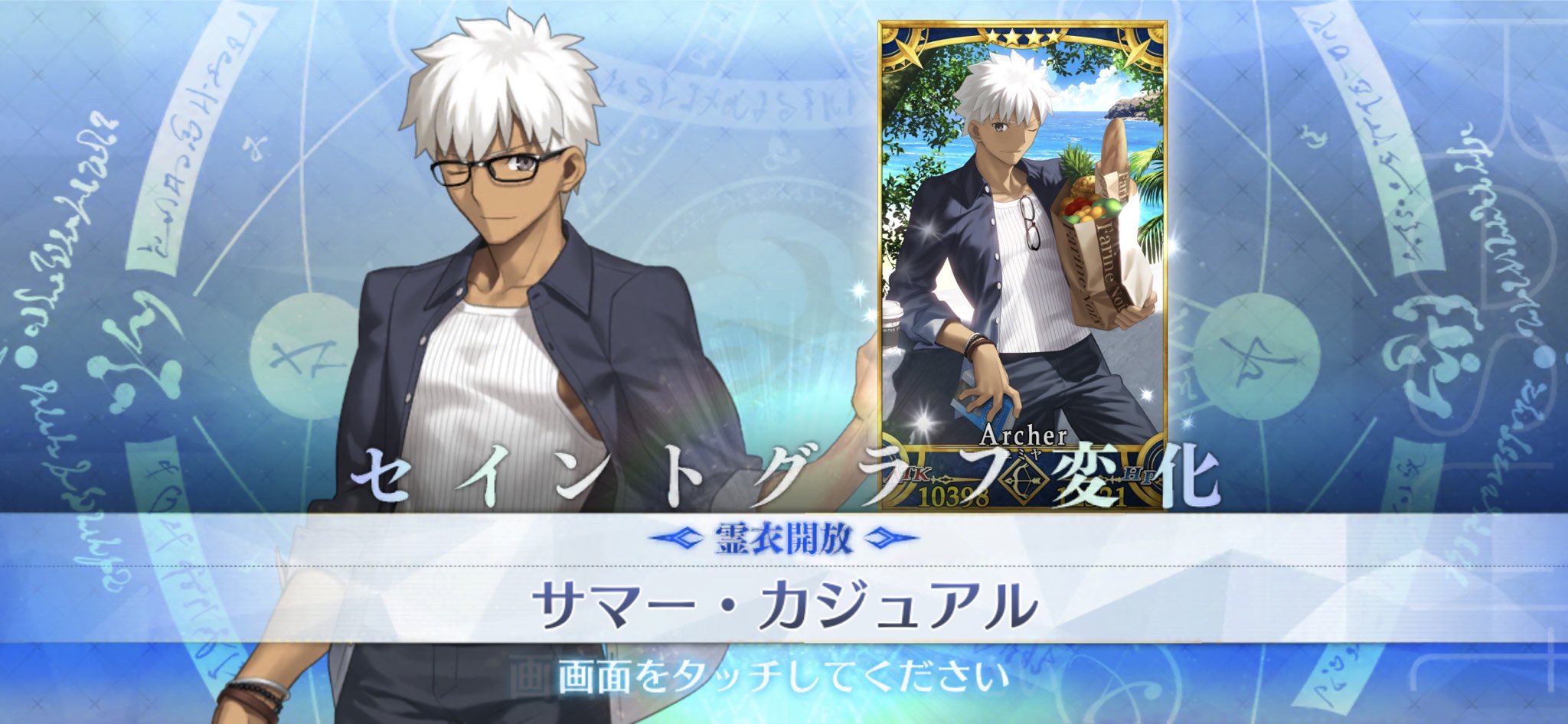 ティンクル Wkqrdvtvwhd9eul Twitter