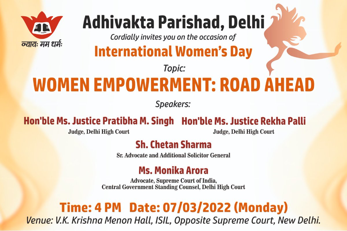 Celebrating International Women's Day 2022
Theme : WOMEN EMPOWERMENT : ROAD AHEAD
Join us for an empowering & informative session on 7th March , 4pm at V.K. Krishna Menon Hall, ISIL (Opp. to SC), New Delhi. 
#InternationalWomensDay2022
#narishaktideshkishakti #mahiladiwas👩