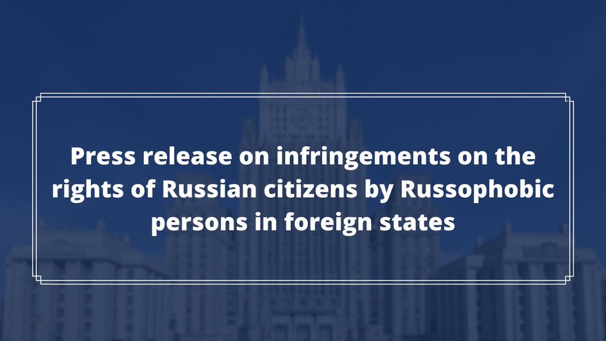 MFA Russia 🇷🇺 tweet media