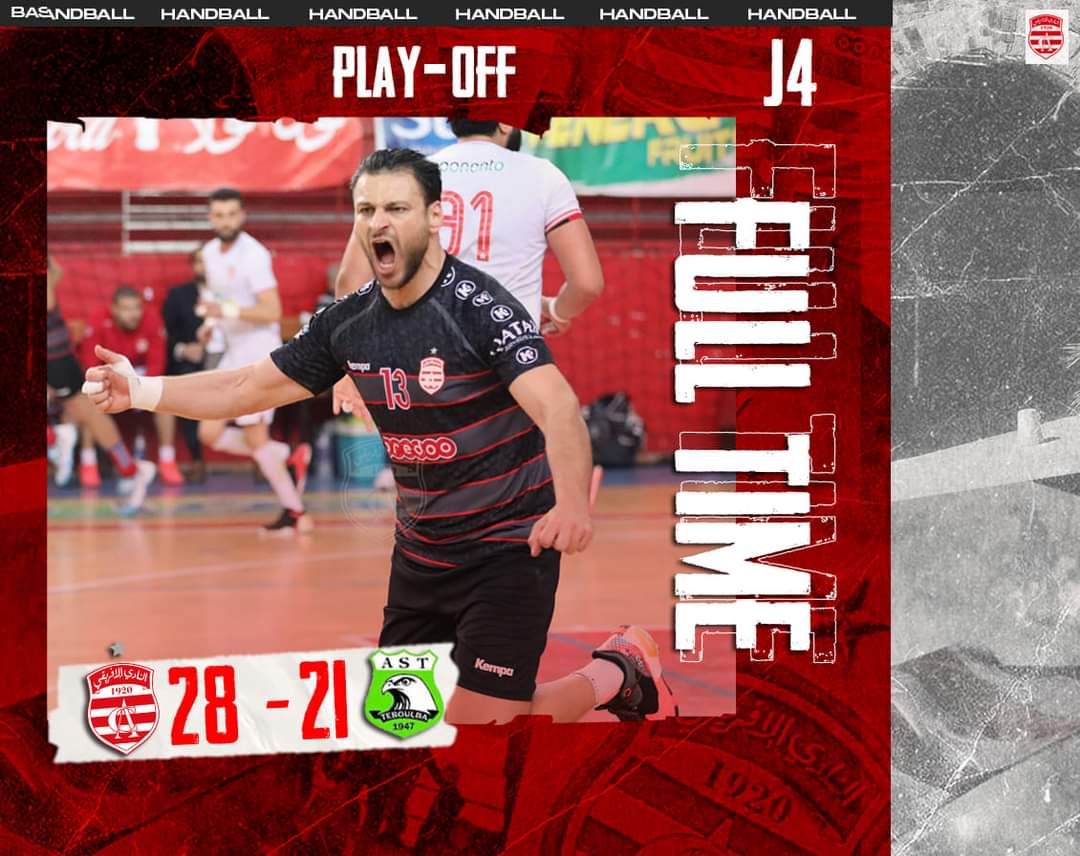 TeamCA_Officiel's tweet photo. ๐คพโโ๏ธ | #HandCA Championnat Playoffs ๐น๐ณ
๐ฏ | 4รจme Journรฉe Aller #CAAST
๐ฆ๐น Club Africain 2๏ธโฃ8๏ธโฃ - 2๏ธโฃ1๏ธโฃ AS Teboulba
#ForzaCA ๐ | #TeamCA ๐ดโช https://t.co/DLiMqbynwB