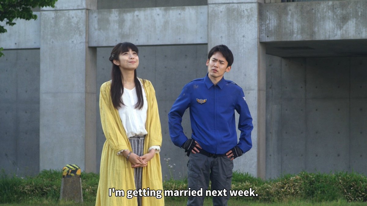 shittytokusatsu's tweet photo. In Ultraman Taiga (2019) the civilian of the week, a childhood friend of Homare, compares her relationship with her future husband to that of  Hyroyuki and Homare. This has no homoerotic undertone at all https://t.co/rtEuDB7R1v