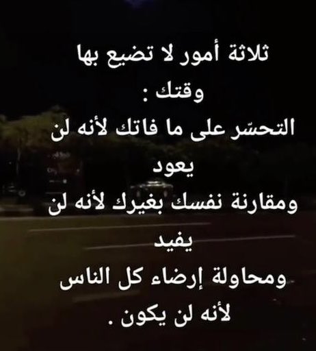 20194Mix's tweet photo. 👍 https://t.co/LB4U73aBRL