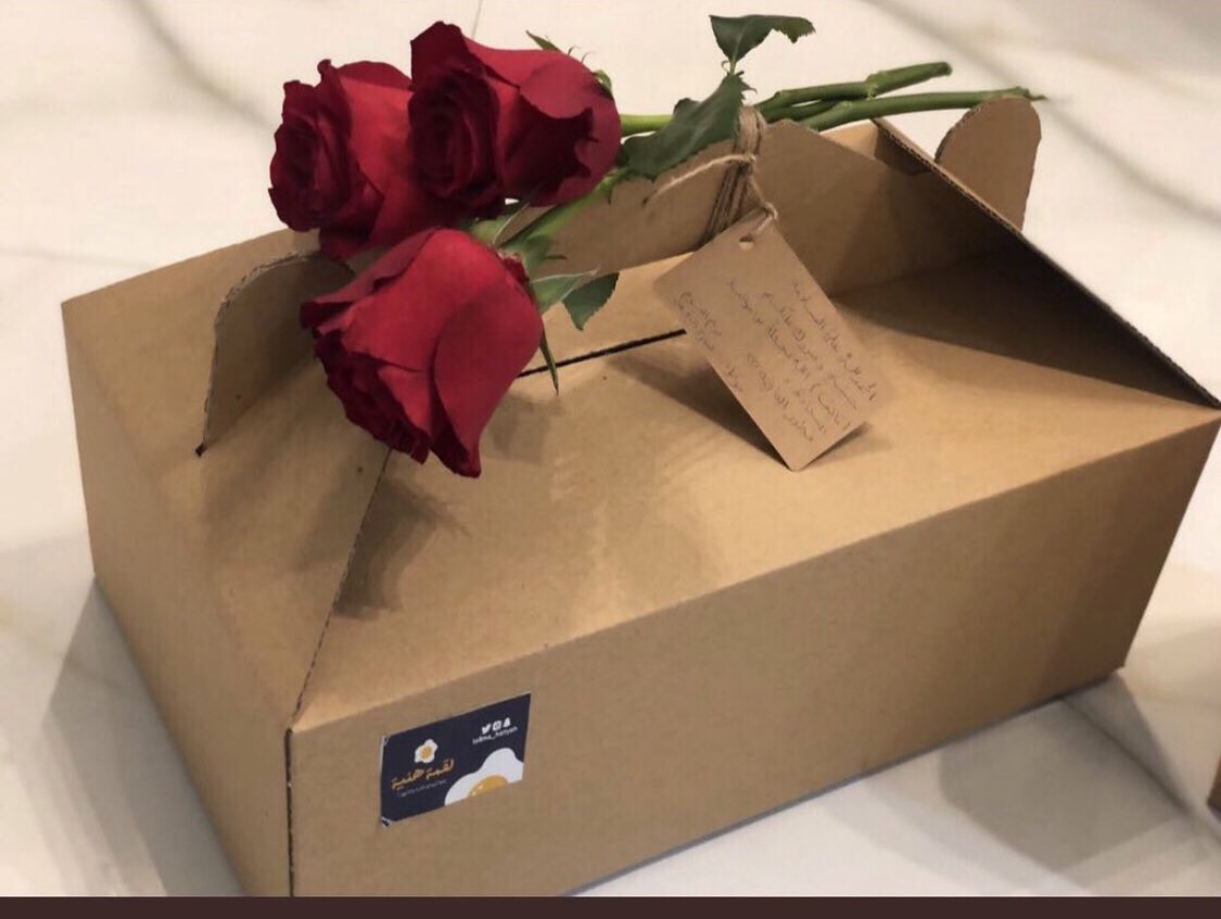 #الاجراءات_الاحترازيه
#رهف_القحطاني 

شرايكم كل احد يشوف التغريده يسوي رتويت وتدعموني بدون ماتطلبون والله انكم بتساعدوني كثير 🥺

بنت سعوديه اسوي فطور متنوع لذيذ يوصلك لمكانك ❤️❤️🙏🏻