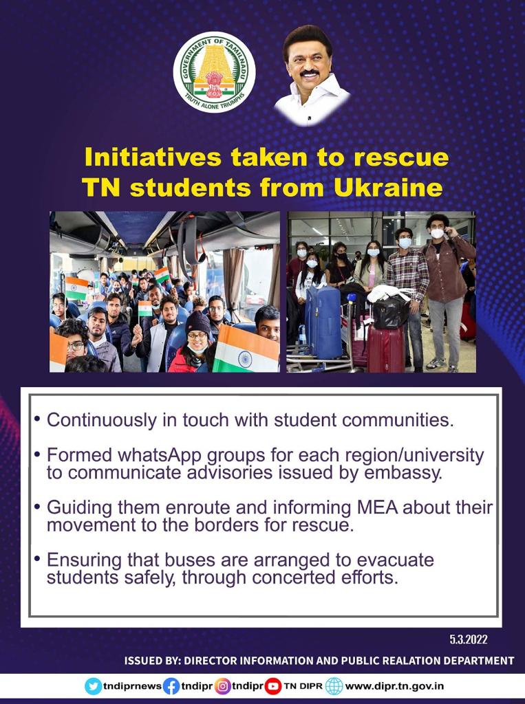 TNDIPRNEWS's tweet photo. #CMMKSTALIN | #TNDIPR | 
#TNStudentsInUkraine |
@CMOTamilnadu @mkstalin
 @mp_saminathan @jeyaseelan_vp https://t.co/WhAkun0XY4