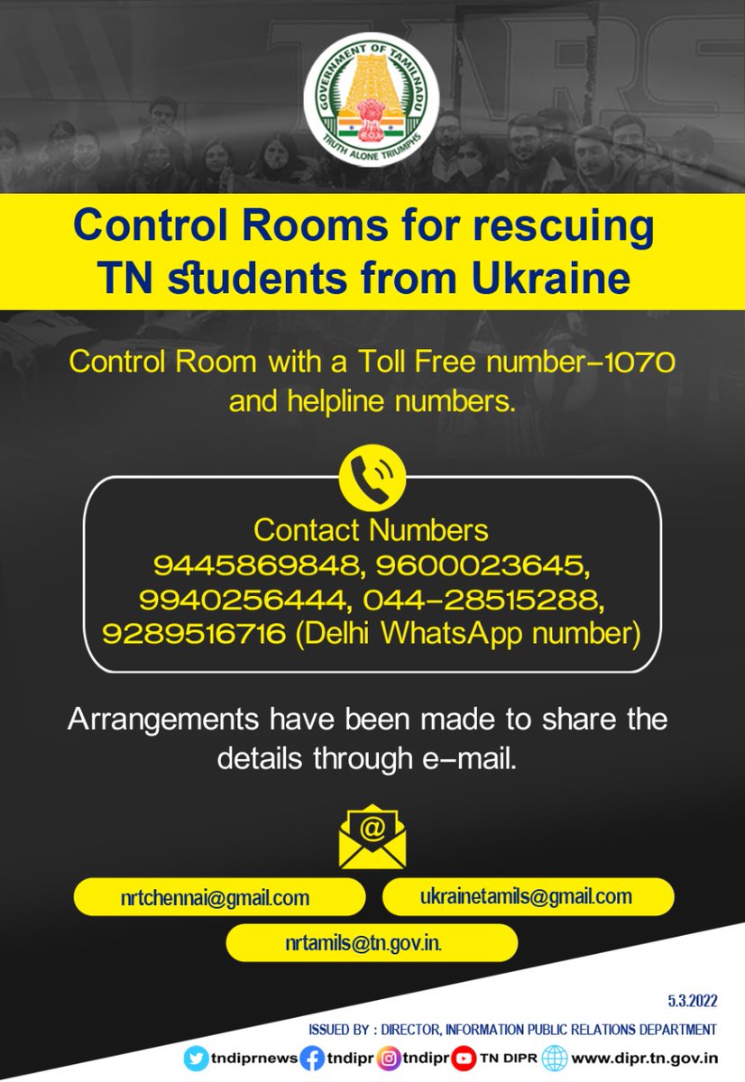 TNDIPRNEWS's tweet photo. #CMMKSTALIN | #TNDIPR | 
#TNStudentsInUkraine |
@CMOTamilnadu @mkstalin
 @mp_saminathan @jeyaseelan_vp https://t.co/cDS1ZGwLh2