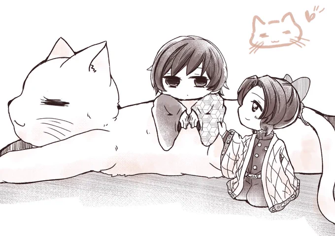 🌊🦋🐈 