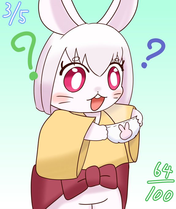 ケモノキャラのtwitterイラスト検索結果