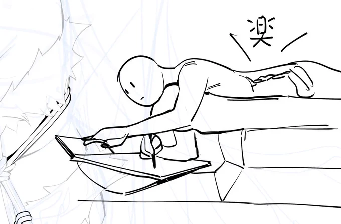 こういうの欲しいわーマジで 