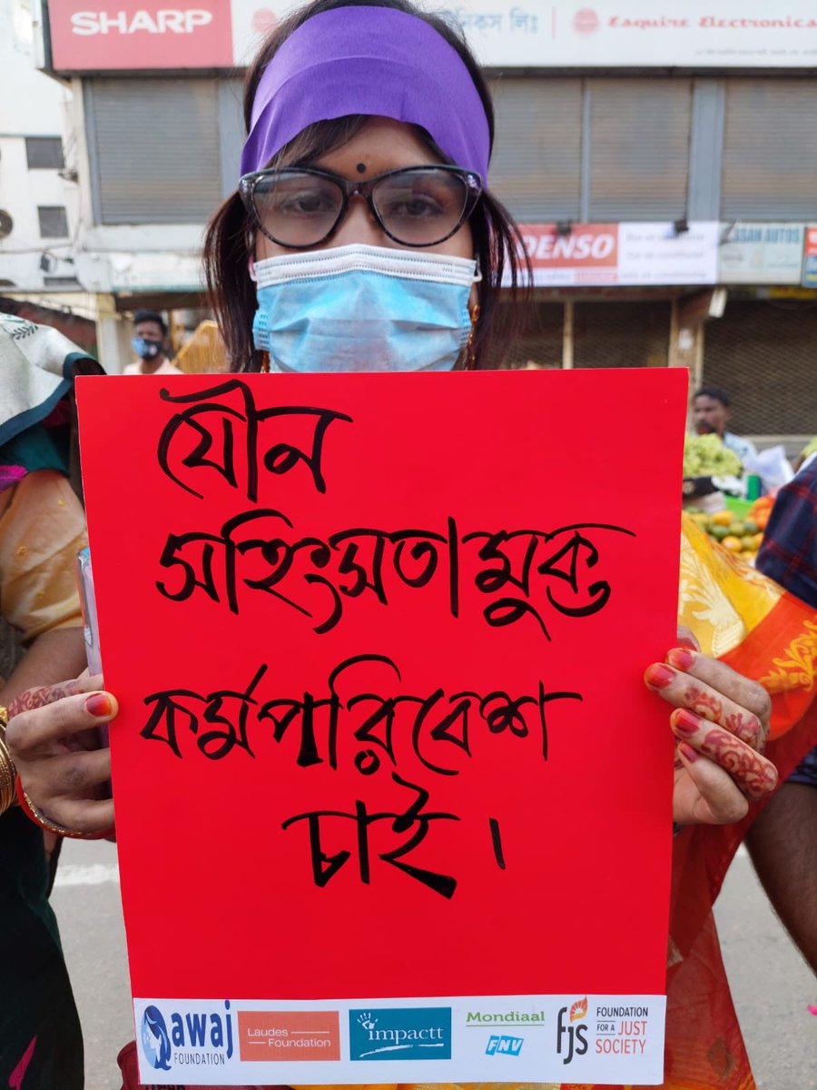 Awaj_fdn's tweet photo. On #IWD2022, the #RMGworkersforum leaders demanded &amp; expressed their solidarity in the fight for women's rights in the world of work.
#BreakTheBias
@impactt @laudes_fdn @FJS https://t.co/ceZyjiFTcq