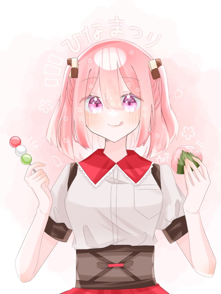 Aoi (@spd9110) / Posts / X