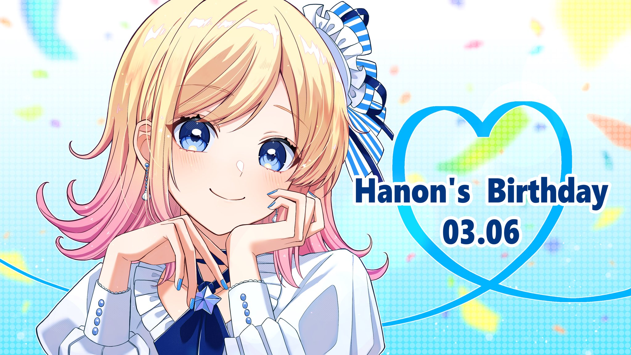 はのん アクスタ Hanon 広けれ 誕生日 ハコリリ はのん アクスタ Hanon 広けれ 誕生日 ハコリリ