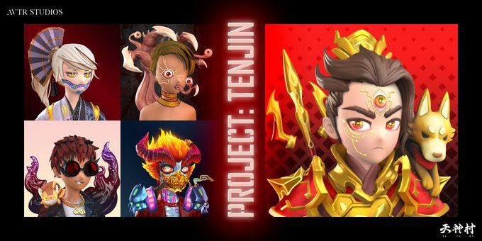 TimepieceApes's tweet photo. TAS X Project Tenjin by AVTR Studios (creators of Bull Empire)
Multi million invested Project. $MIND Token's passive income. 

🎉5X Whitelist Giveaway 🎉

✅Follow @TimepieceApes &amp; @tenjin3dnft 
✅Like + RT
✅Tag friends

24 HOURS ⏲️

#NFTCommunity #NFTGiveaway https://t.co/R0C1V19jmy