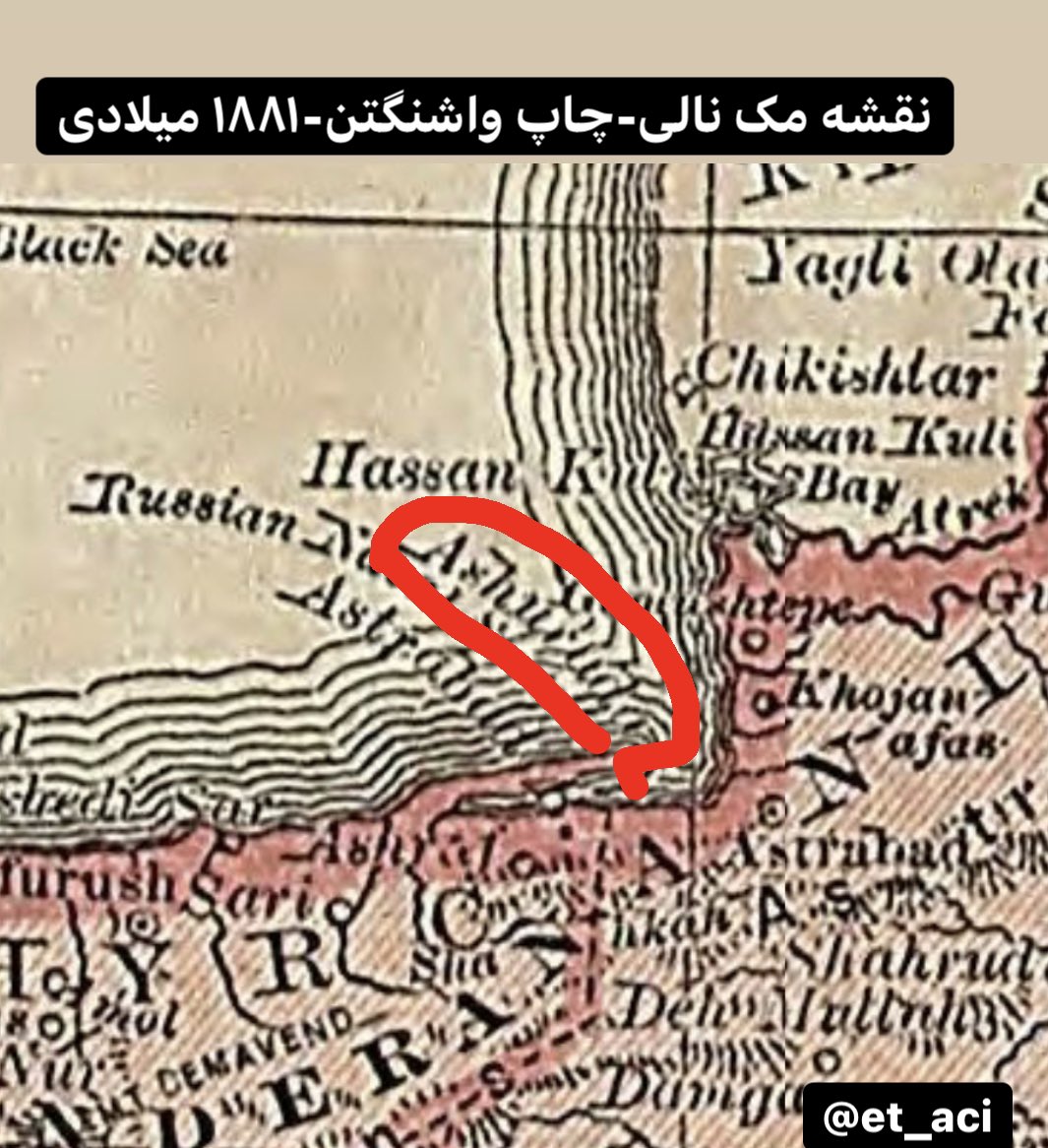 et_aci's tweet photo. نام #آشوراده در جنوب دریای خزر برایم سوال بود! در نقشه های قدیمی #آشورآدا ذکر شده است!که #آدا در #ترکی به معنی جزیره است!تلفظ محلی و صحیح هم #آشیرآدا می باشد!حتی جزیره دیگر متعلق به ترکمنستان هم با آدا ختم می شود به نام #اوغورجا_آدا https://t.co/YfAB6NdYLT
