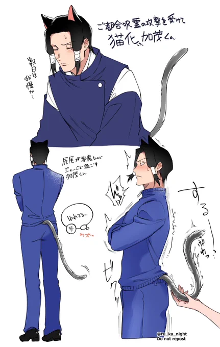 ▼夢絵
👻🐈‍⬛🦆 