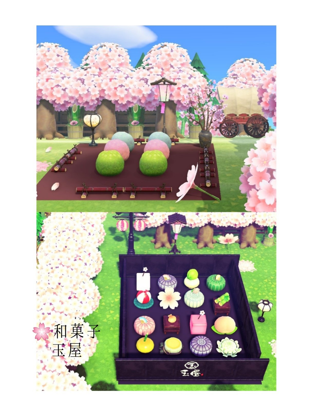 さちょこ あつ森 Sachomori Twitter