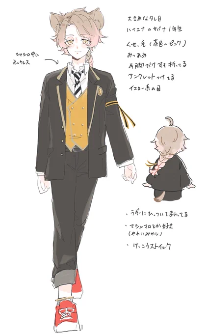 うちの子できました!!!! https://t.co/ShooQAfM8I 