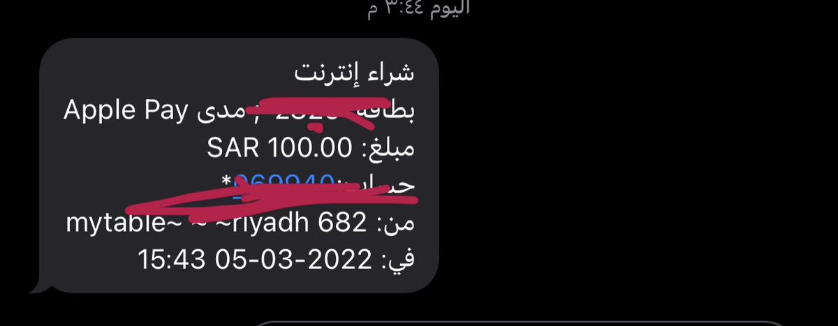 r_x998's tweet photo. @mytable_sa 

من الصباح و انا ارسلكم على الخاص 
حجزت مطعم بالسفارات و سحب مني فلوس و لا اتم الحجز!!!
و كلمتكم علشان تشوفون و لا رديتو علي 
رجعت جربت من جديد!!!! 
و نفس الشيء يسحب الفلوس و لا يتم الحجز!!!!
ما لقيت فلوسي بالشارع انا!!!
و لا فيه اي طريقة تواصل غير الخاص و لا تردون! https://t.co/HMi8SVDAqA
