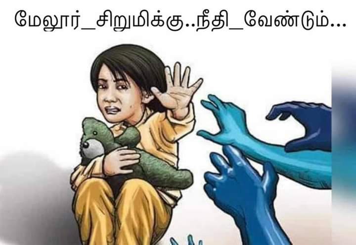 mountvijay1412's tweet photo. #justiceformelurgirl ………… 😡 https://t.co/OfM3MPHV2H