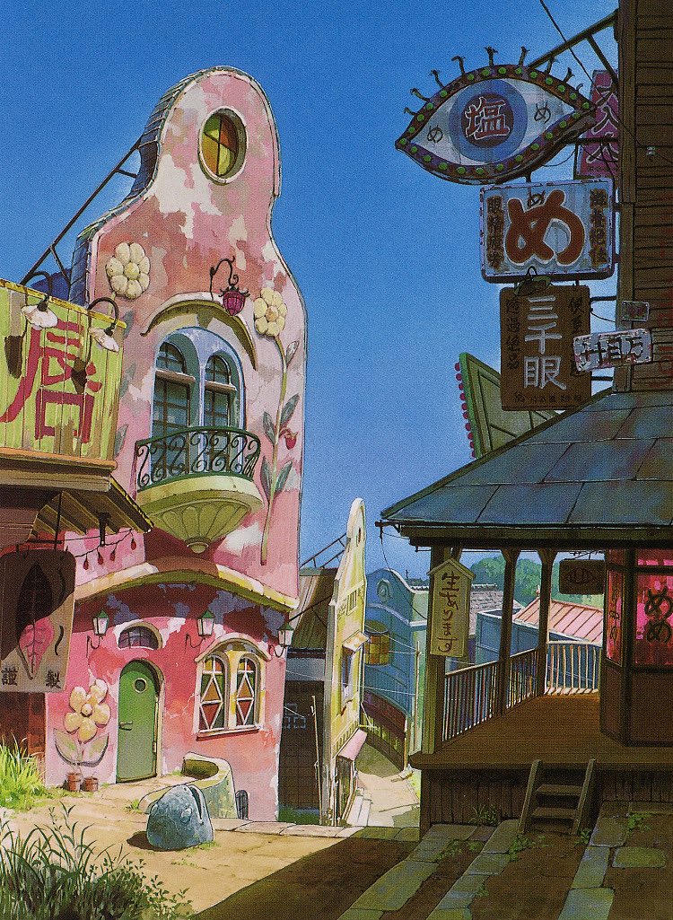 moonbisous's tweet photo. “the art of spirited away” book https://t.co/Oj4aLcHShP