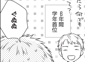お世話になりました写研書体たち… https://t.co/7rOvKkebnT 